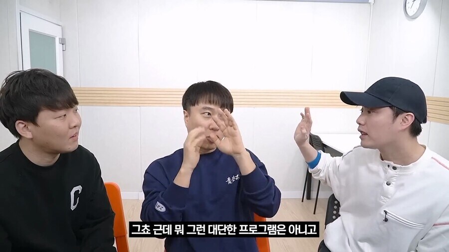 부부 출연 제의 거절한 단군_9.jpg