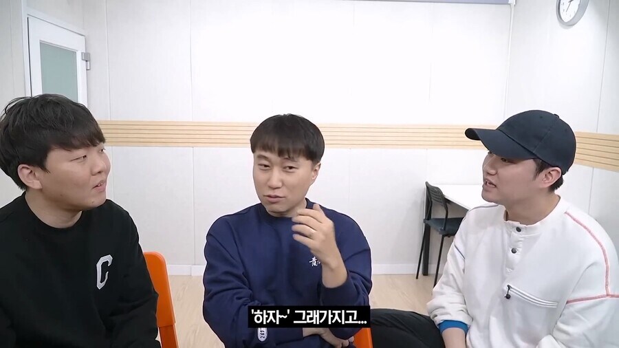 부부 출연 제의 거절한 단군_13.jpg