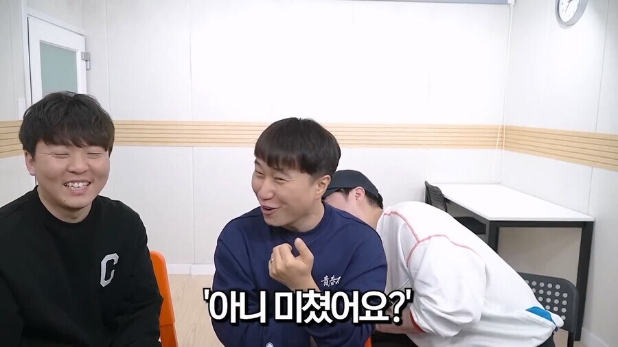 부부 출연 제의 거절한 단군_15.jpg