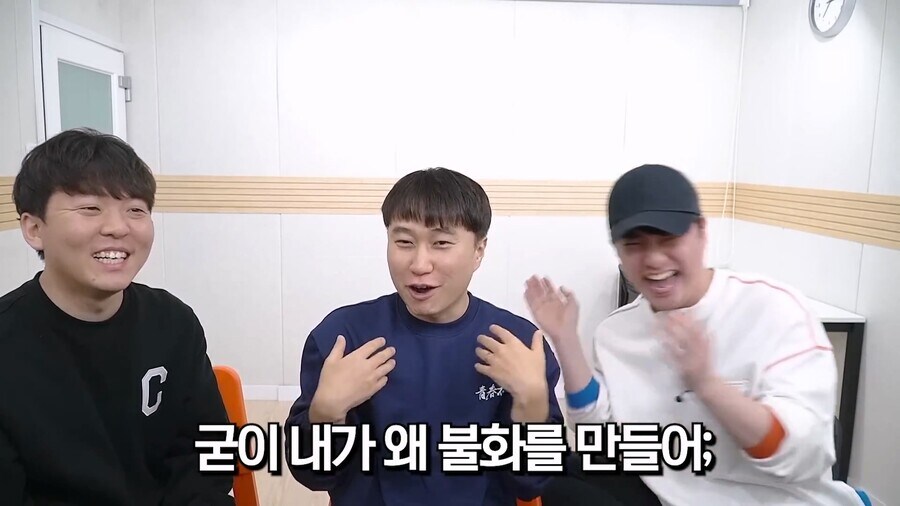 부부 출연 제의 거절한 단군_17.jpg