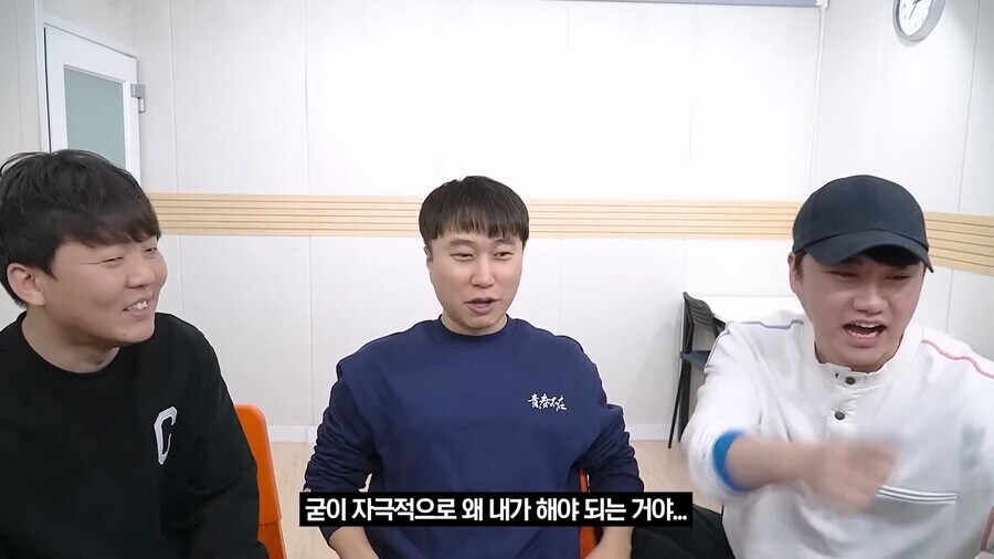 부부 출연 제의 거절한 단군_18.jpg