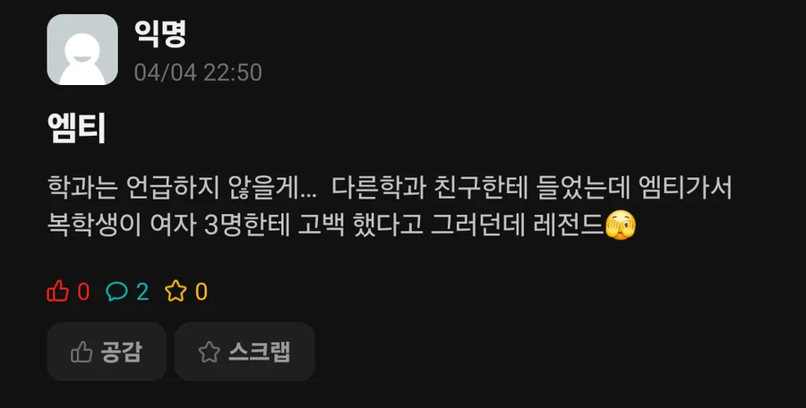 트리플 킬.webp_1.webp