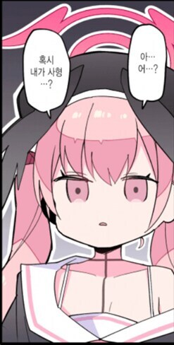 카드사에서 19금 결제 막는 이야기 대충 이런거네_9.jpg