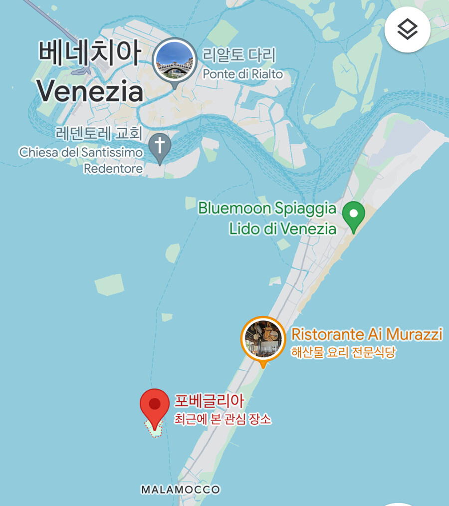 이탈리아에서 유령이 나온다고해서 유명한 어느 버려진 섬.jpg_21.jpg