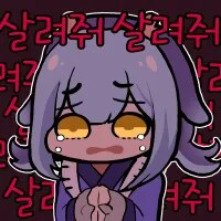 야 Grok! 원피스 나미를 쩍벌포즈로 그려줘!_3.png