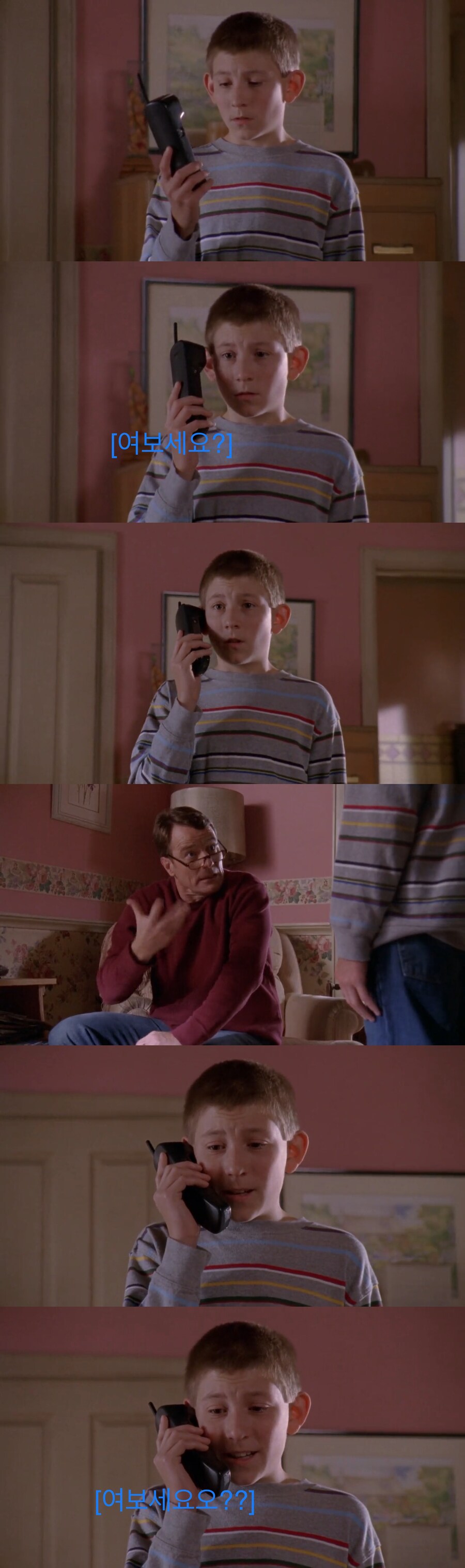 아들의 첫사랑에 간섭하는 아버지.jpg_12.jpg