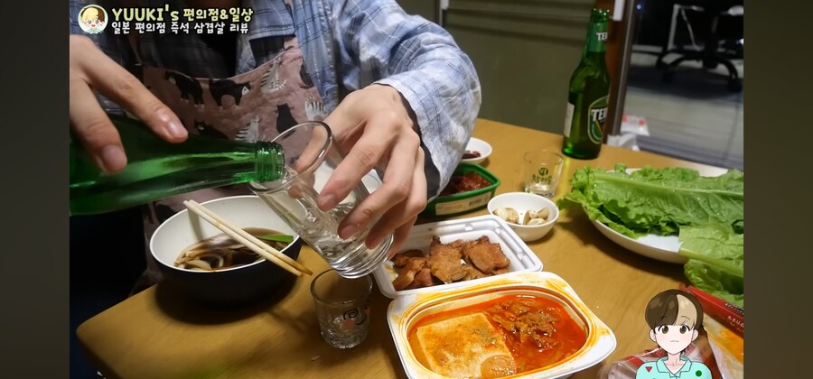 소맥 처음 말아보는 한일 혼혈_3.jpg