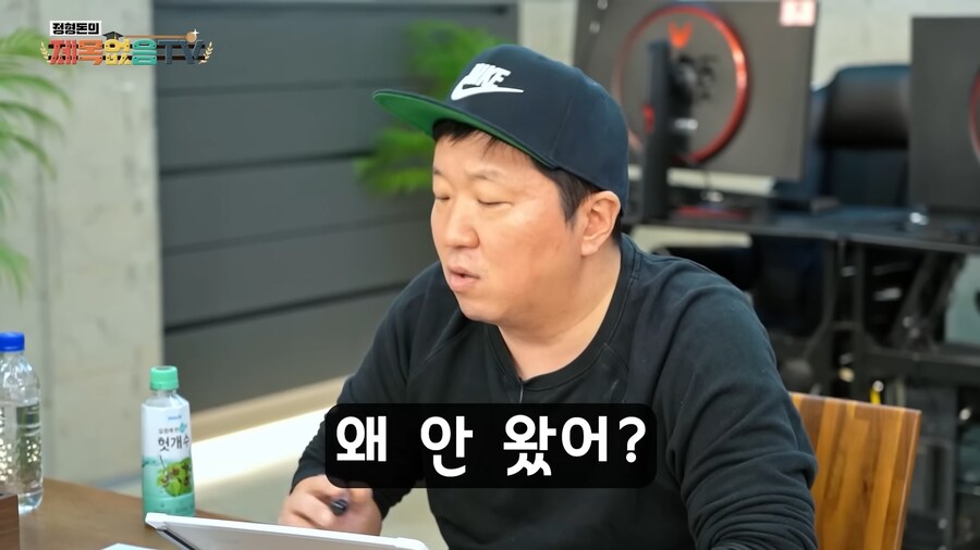 가족드립한번 쳤다가 황제성 나락갈뻔했던 순간_10.png
