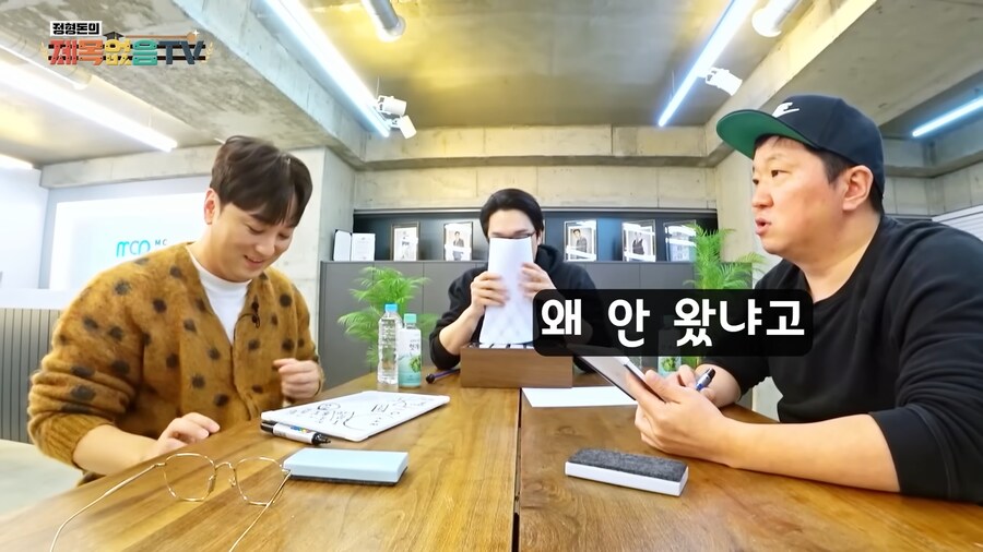 가족드립한번 쳤다가 황제성 나락갈뻔했던 순간_12.png
