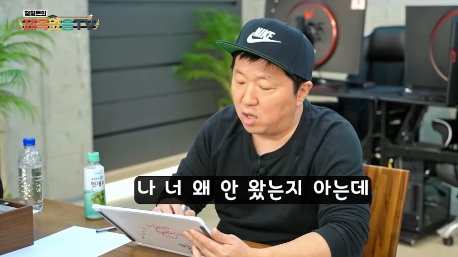 가족드립한번 쳤다가 황제성 나락갈뻔했던 순간_14.png