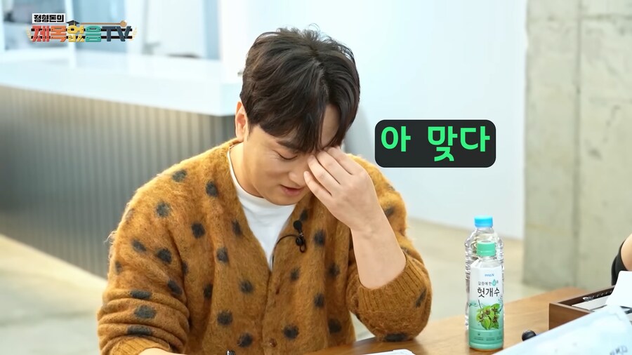 가족드립한번 쳤다가 황제성 나락갈뻔했던 순간_17.png