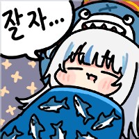 안웃기면 자러감_30.png