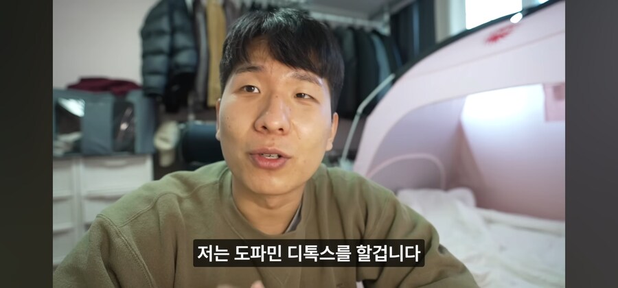 요새 도파민 중독에 쩔어있는 모든 현대인들의 생각을 대변해주는 유튜버_2.jpg