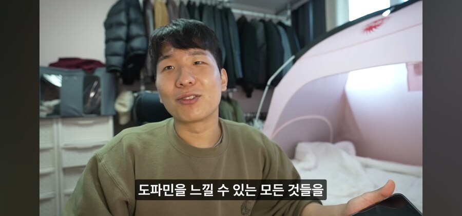 요새 도파민 중독에 쩔어있는 모든 현대인들의 생각을 대변해주는 유튜버_4.jpg