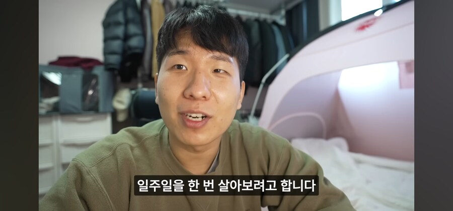 요새 도파민 중독에 쩔어있는 모든 현대인들의 생각을 대변해주는 유튜버_6.jpg