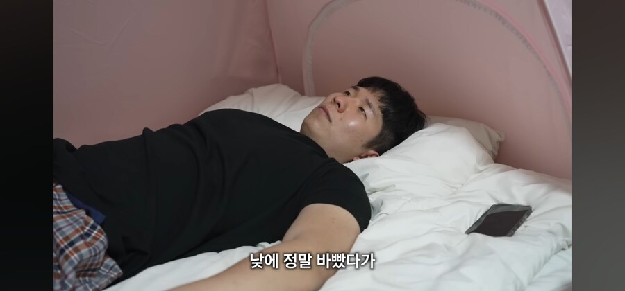 요새 도파민 중독에 쩔어있는 모든 현대인들의 생각을 대변해주는 유튜버_8.jpg