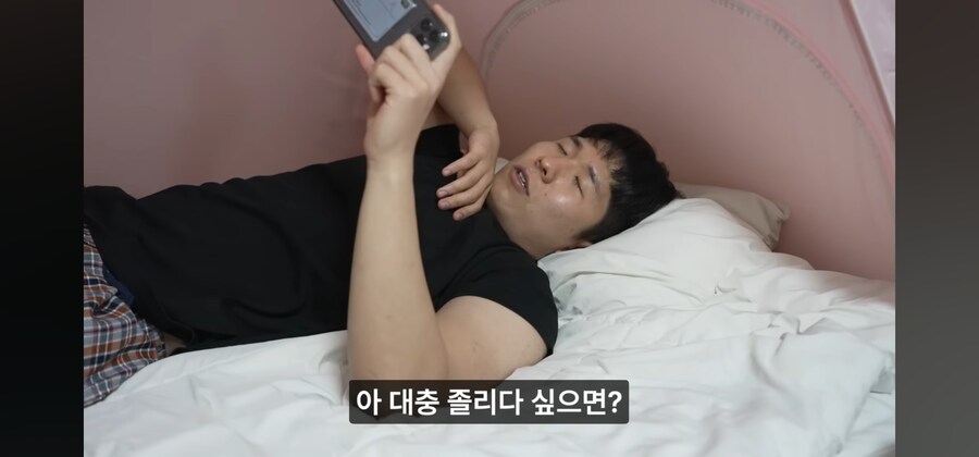 요새 도파민 중독에 쩔어있는 모든 현대인들의 생각을 대변해주는 유튜버_17.jpg