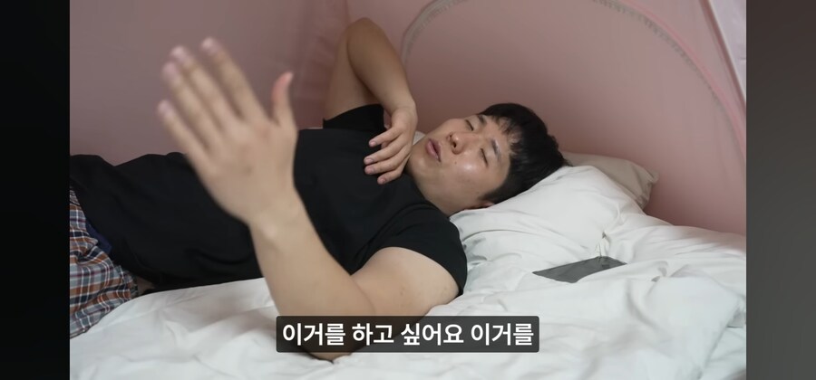 요새 도파민 중독에 쩔어있는 모든 현대인들의 생각을 대변해주는 유튜버_20.jpg