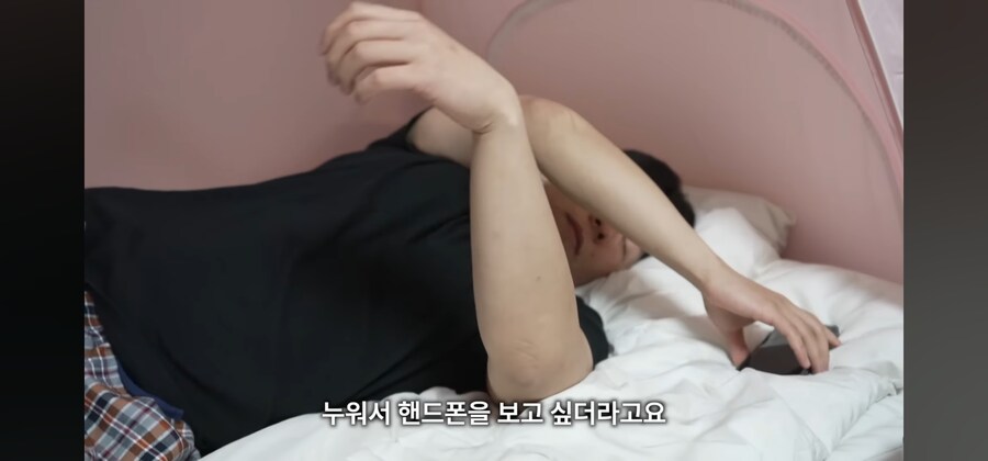 요새 도파민 중독에 쩔어있는 모든 현대인들의 생각을 대변해주는 유튜버_13.jpg