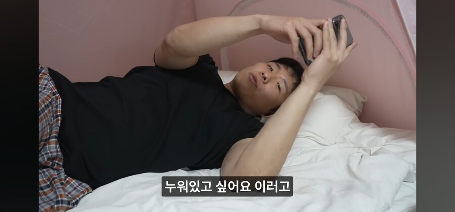 요새 도파민 중독에 쩔어있는 모든 현대인들의 생각을 대변해주는 유튜버_15.jpg