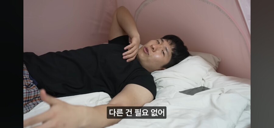 요새 도파민 중독에 쩔어있는 모든 현대인들의 생각을 대변해주는 유튜버_21.jpg