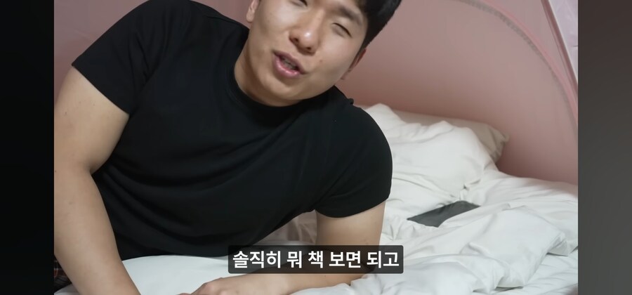 요새 도파민 중독에 쩔어있는 모든 현대인들의 생각을 대변해주는 유튜버_22.jpg