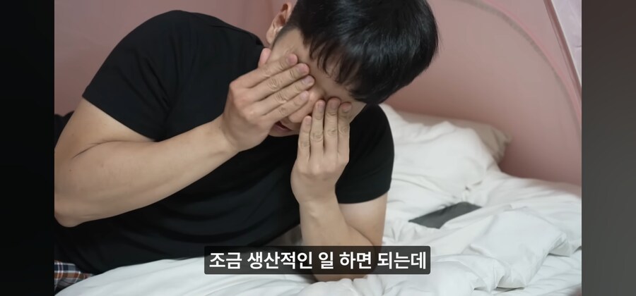 일주일동안 도파민 디톡스 해보는 유튜버_1.jpg