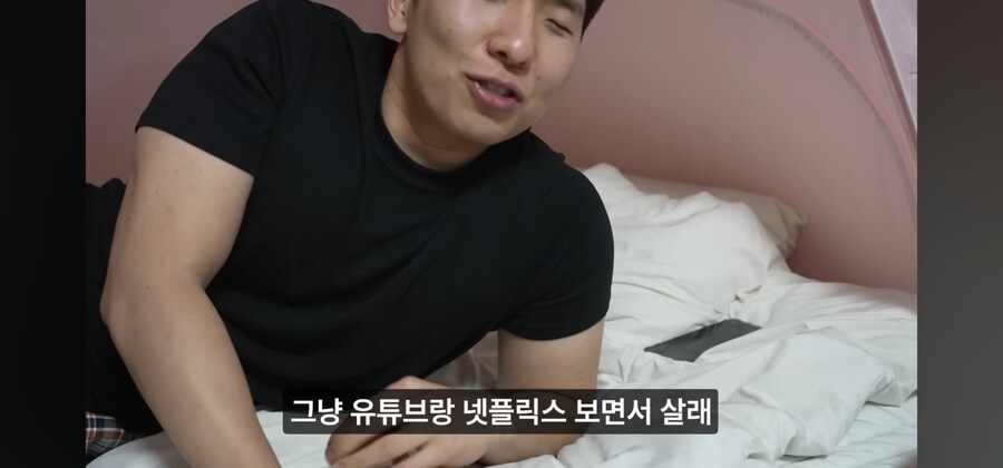 요새 도파민 중독에 쩔어있는 모든 현대인들의 생각을 대변해주는 유튜버_26.jpg