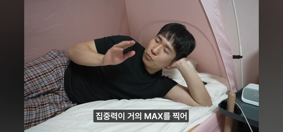 요새 도파민 중독에 쩔어있는 모든 현대인들의 생각을 대변해주는 유튜버_31.jpg