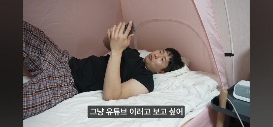 요새 도파민 중독에 쩔어있는 모든 현대인들의 생각을 대변해주는 유튜버_39.jpg