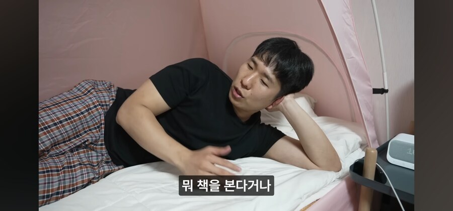 요새 도파민 중독에 쩔어있는 모든 현대인들의 생각을 대변해주는 유튜버_36.jpg