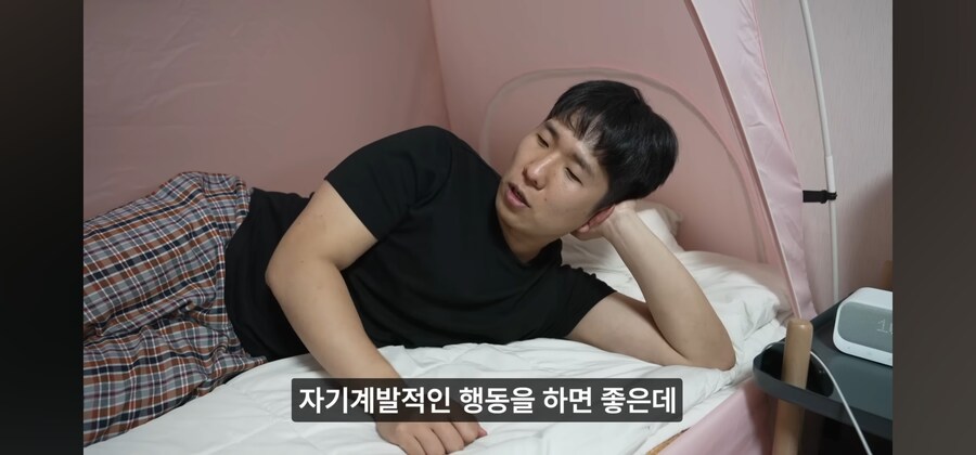 요새 도파민 중독에 쩔어있는 모든 현대인들의 생각을 대변해주는 유튜버_37.jpg