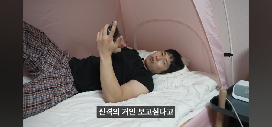 요새 도파민 중독에 쩔어있는 모든 현대인들의 생각을 대변해주는 유튜버_41.jpg