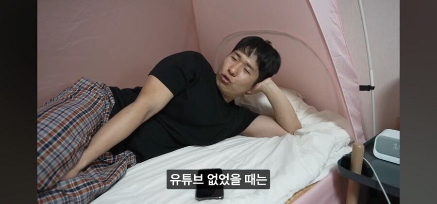 요새 도파민 중독에 쩔어있는 모든 현대인들의 생각을 대변해주는 유튜버_46.jpg