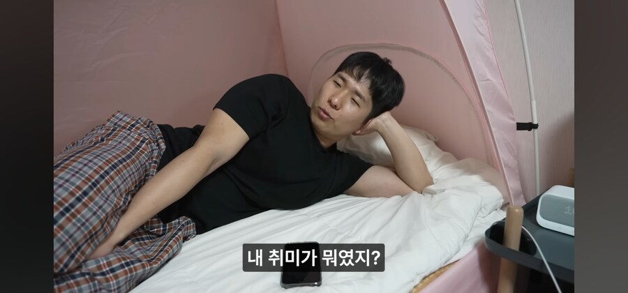 요새 도파민 중독에 쩔어있는 모든 현대인들의 생각을 대변해주는 유튜버_49.jpg