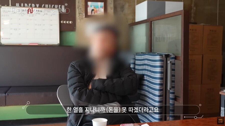 주식으로 돈 엄청 벌었다는 아재.jpg_8.png