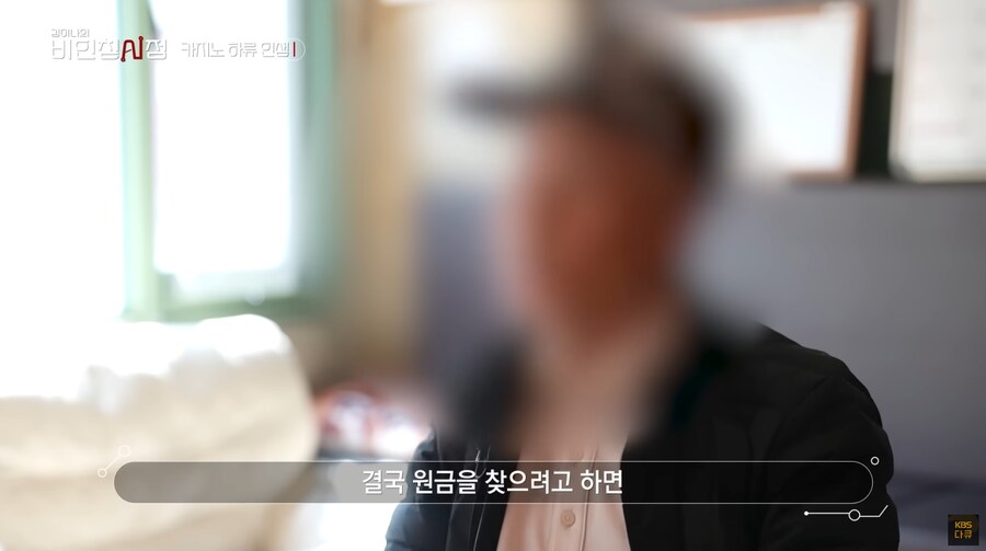 주식으로 돈 엄청 벌었다는 아재.jpg_10.png