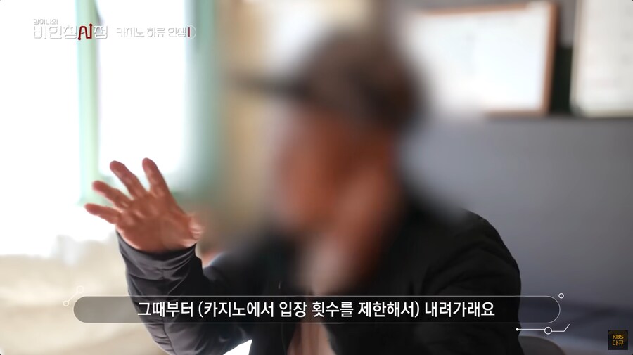 주식으로 돈 엄청 벌었다는 아재.jpg_11.png