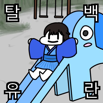 활협전) ai) 만삭이 된 하후란 Manhwa_4.png