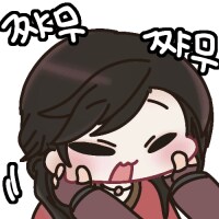 활협전) ai) 소사매 루트 전과 후 Manhwa_3.png