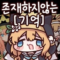 뭐? 업계 단가를 공개적으로 까는 대표가 세상에 어딨냐고??_1.jpg