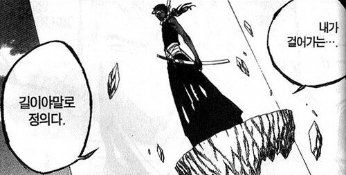 5060대보다 더 무서운 2030대 진상손님 . JPG_4.jpg