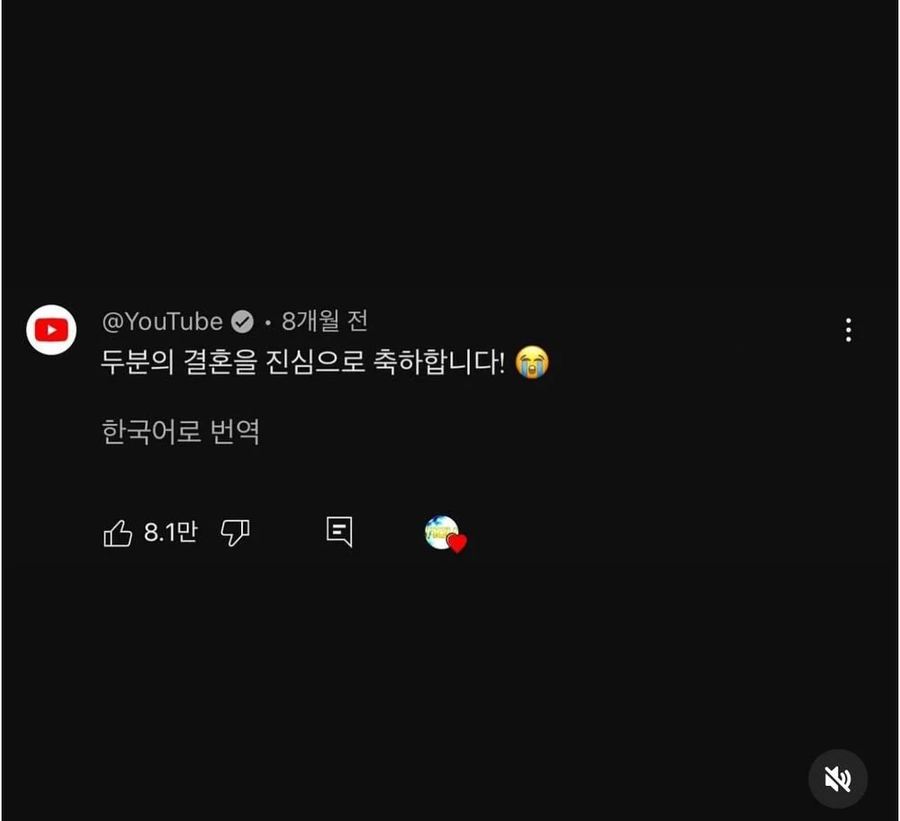 못생긴 남자의 삶.webp_6.webp