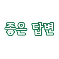 저장 강박 쉽고 빠르게 이해하는 법_2.png