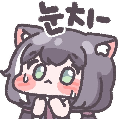 상남자식 도발_2.jpg