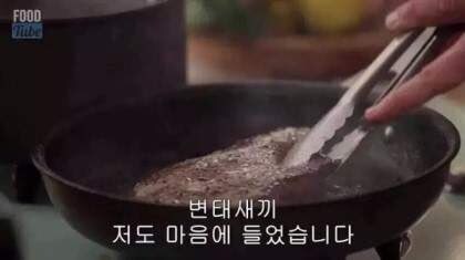 누나가 숨은 변태였다는 내용_5.jpg