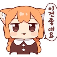 맥날 애플파이 먹는 꿀팁_2.png