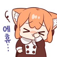 장애로 돈 벌지마...시각장애 유튜버에게 쏟아진 악플_4.png