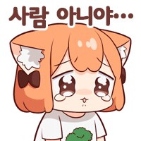 신장을 기증한 직원을 해고한 사장님_2.png