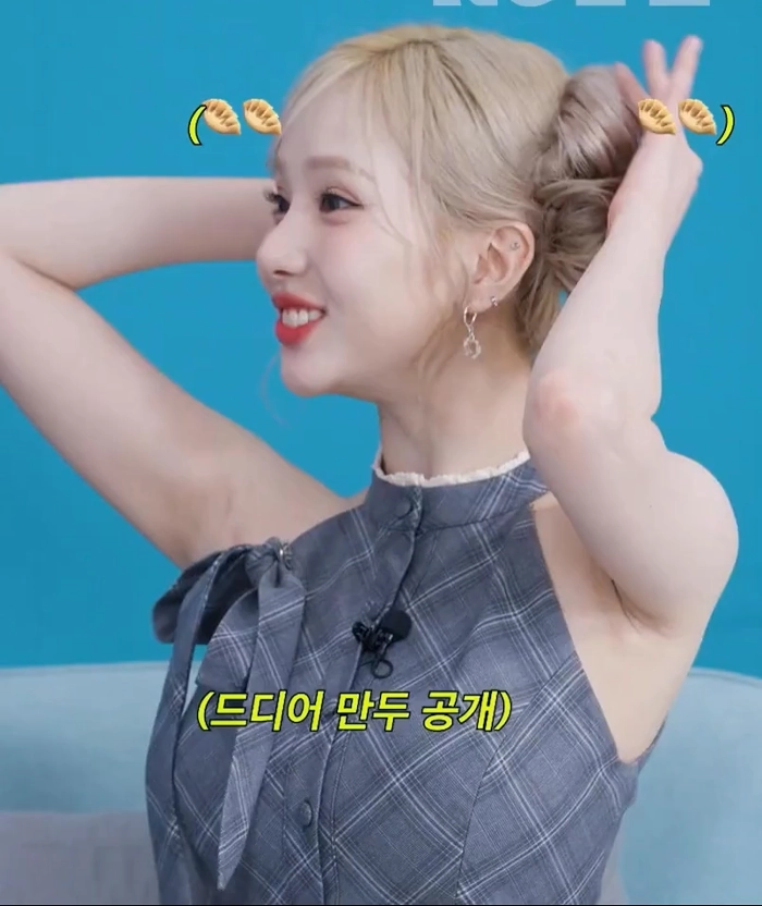 호불호 갈리는 머리 스타일 gif_1.webp